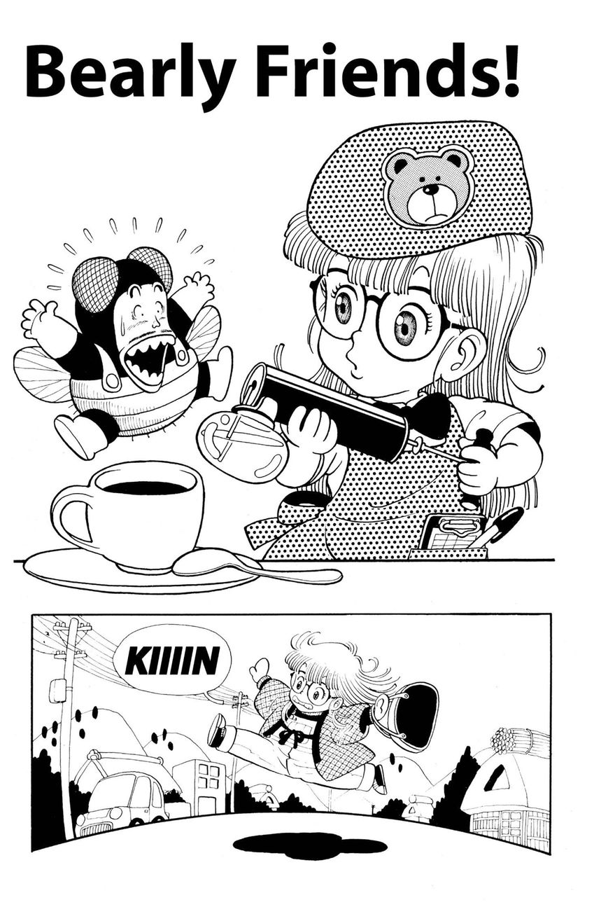 Dr. Slump Chapter 1.6 page 1 - Vol.01 Chapter 6