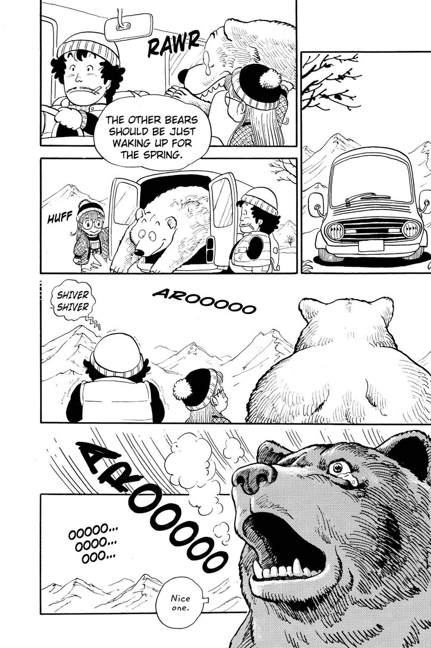 Dr. Slump Chapter 1.6 page 10 - Vol.01 Chapter 6