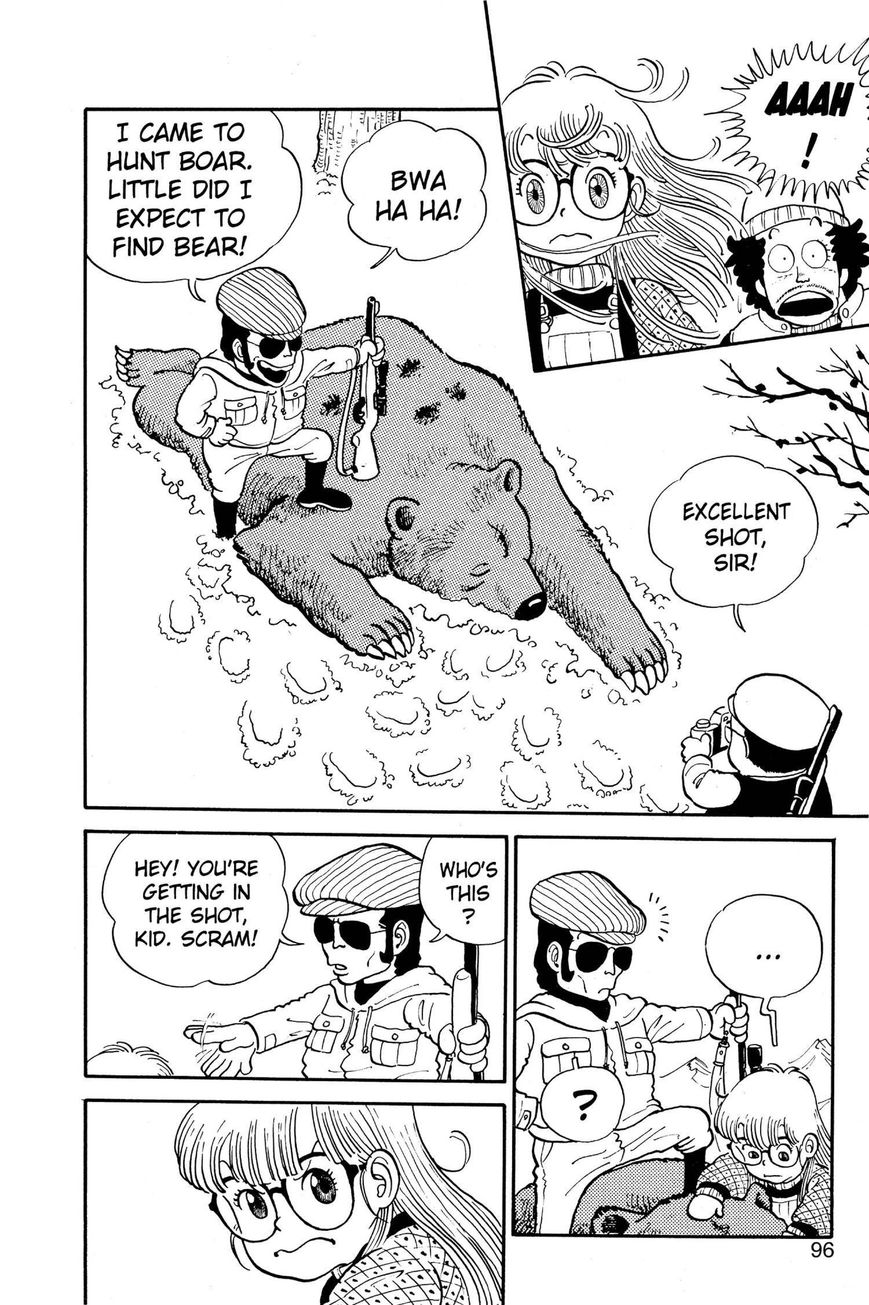 Dr. Slump Chapter 1.6 page 12 - Vol.01 Chapter 6