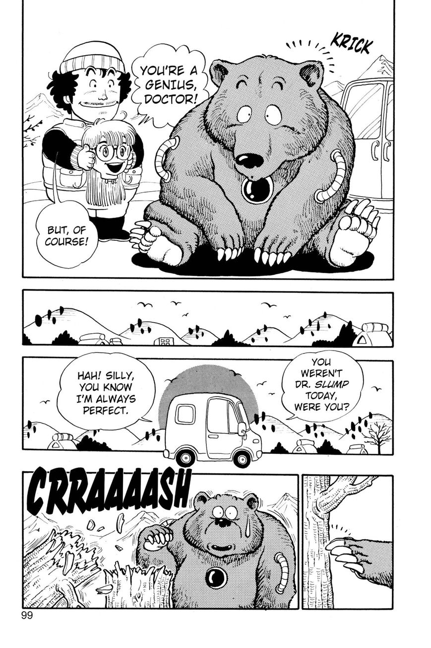 Dr. Slump Chapter 1.6 page 15 - Vol.01 Chapter 6