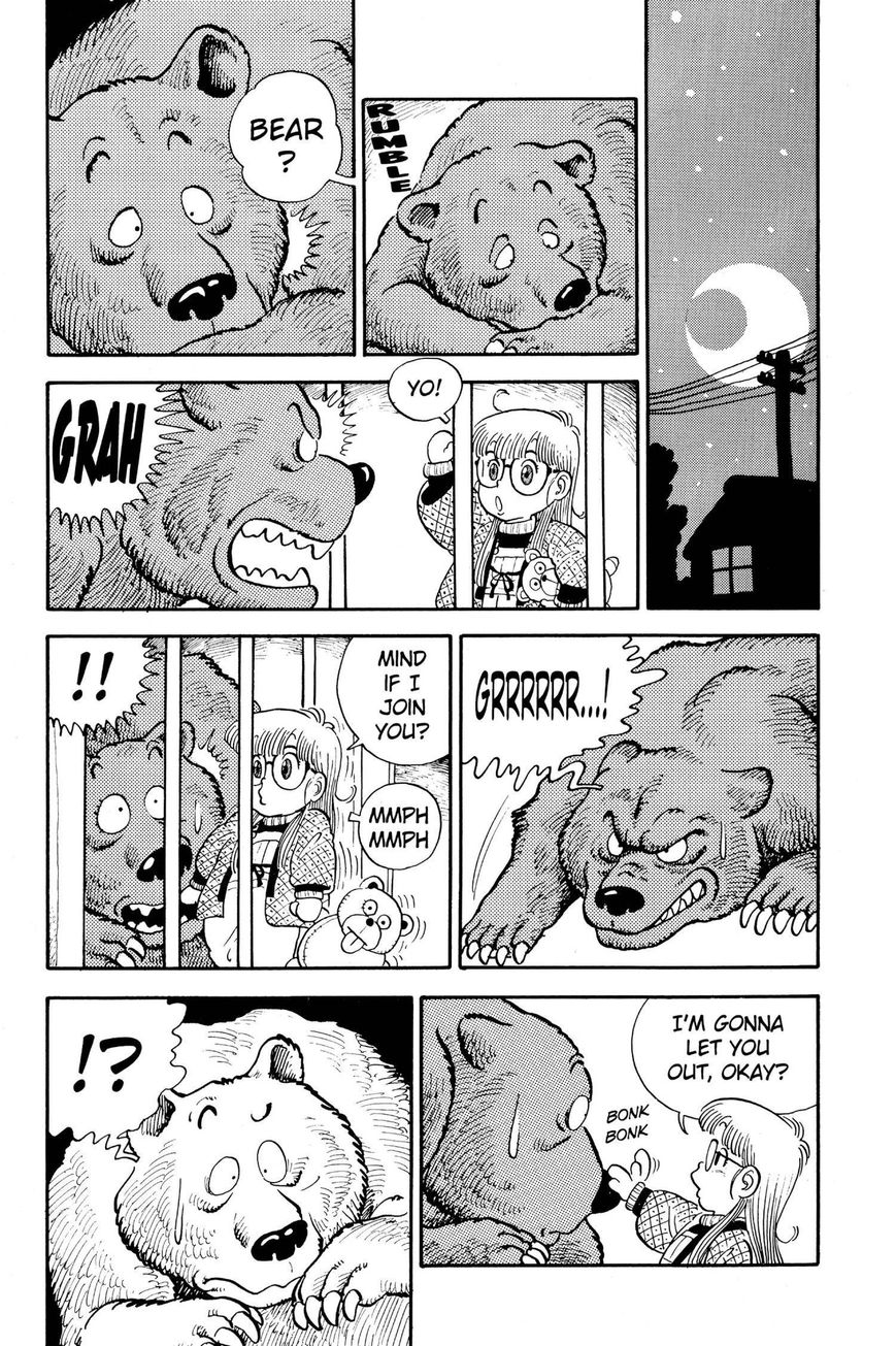 Dr. Slump Chapter 1.6 page 5 - Vol.01 Chapter 6