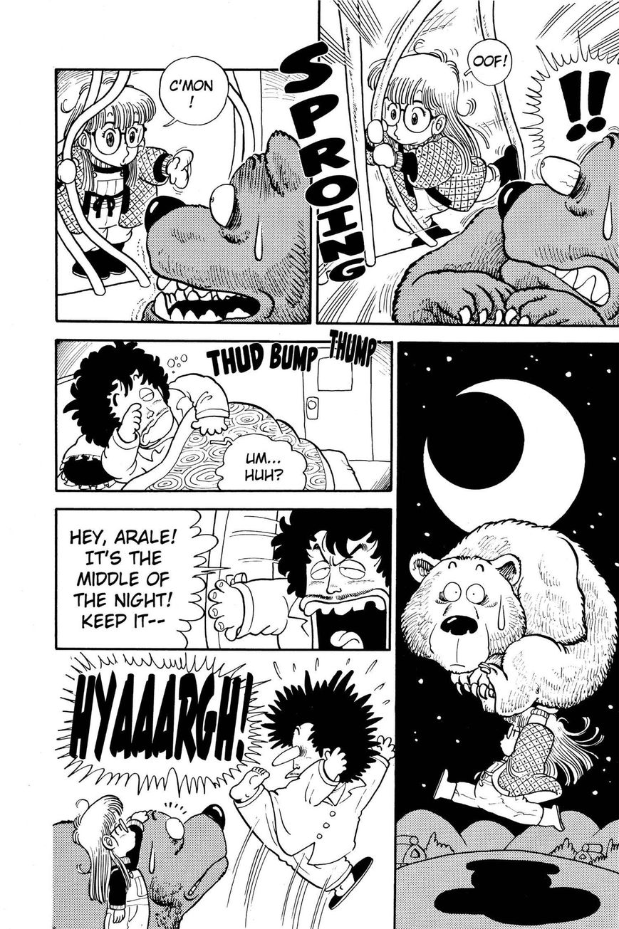 Dr. Slump Chapter 1.6 page 6 - Vol.01 Chapter 6