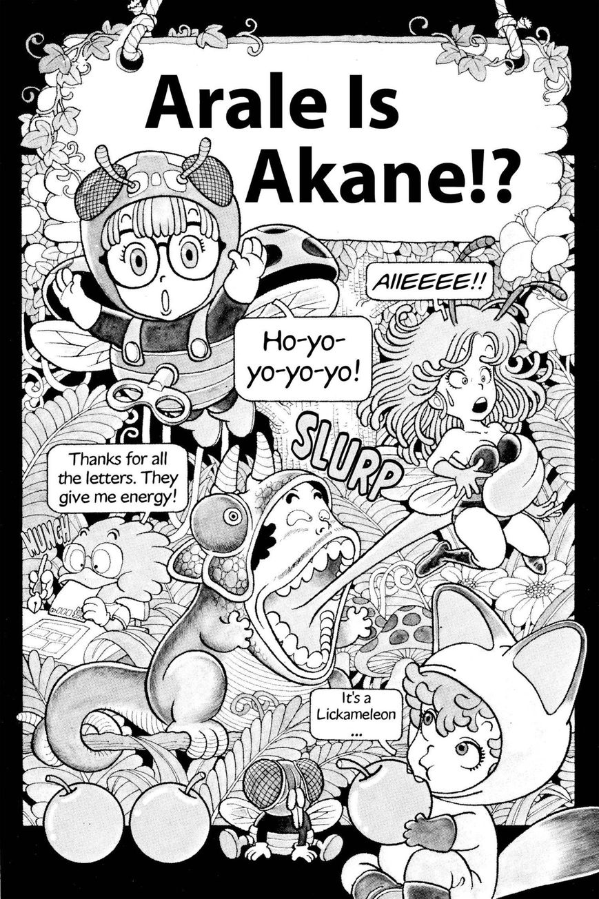 Dr. Slump Chapter 1.7 page 1 - Vol.01 Chapter 7