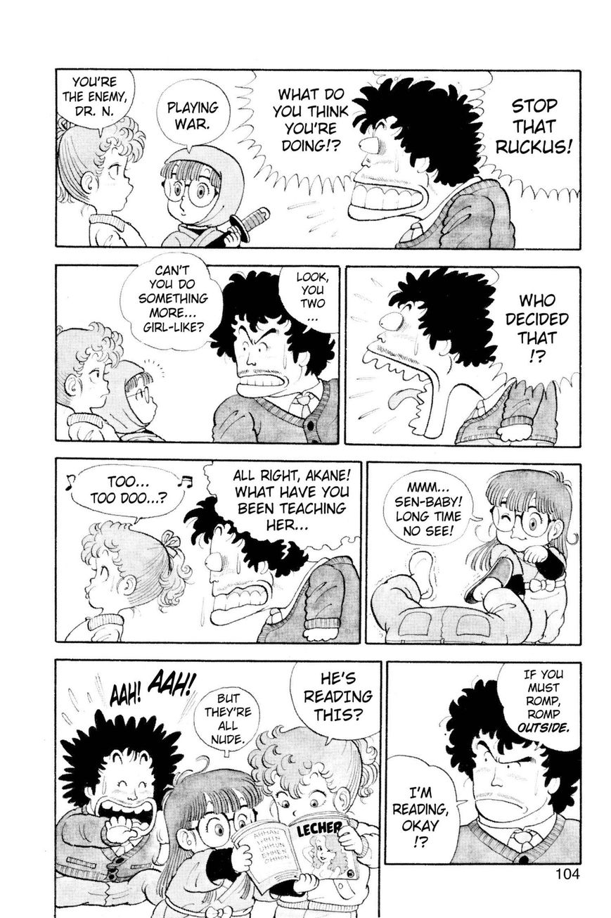 Dr. Slump Chapter 1.7 page 4 - Vol.01 Chapter 7