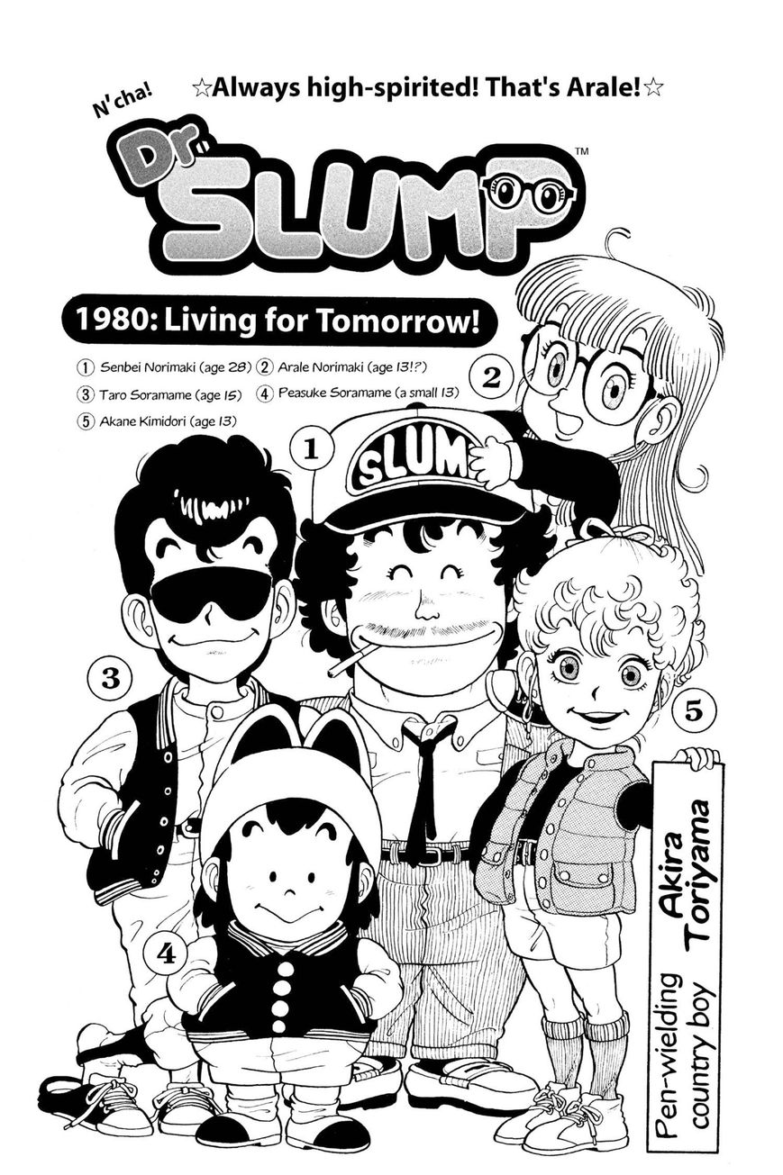 Dr. Slump Chapter 1.9 page 1 - Vol.01 Chapter 9