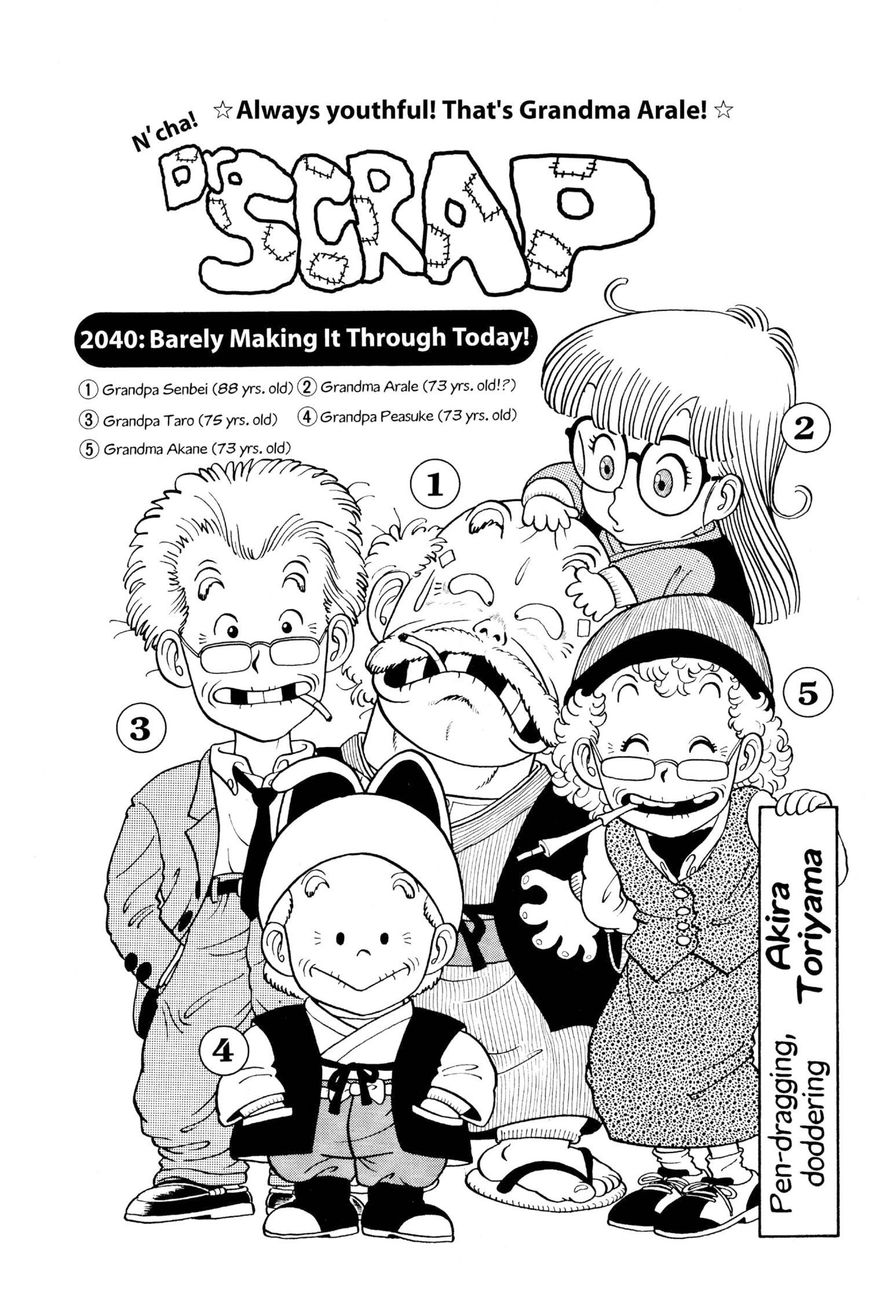 Dr. Slump Chapter 1.9 page 12 - Vol.01 Chapter 9