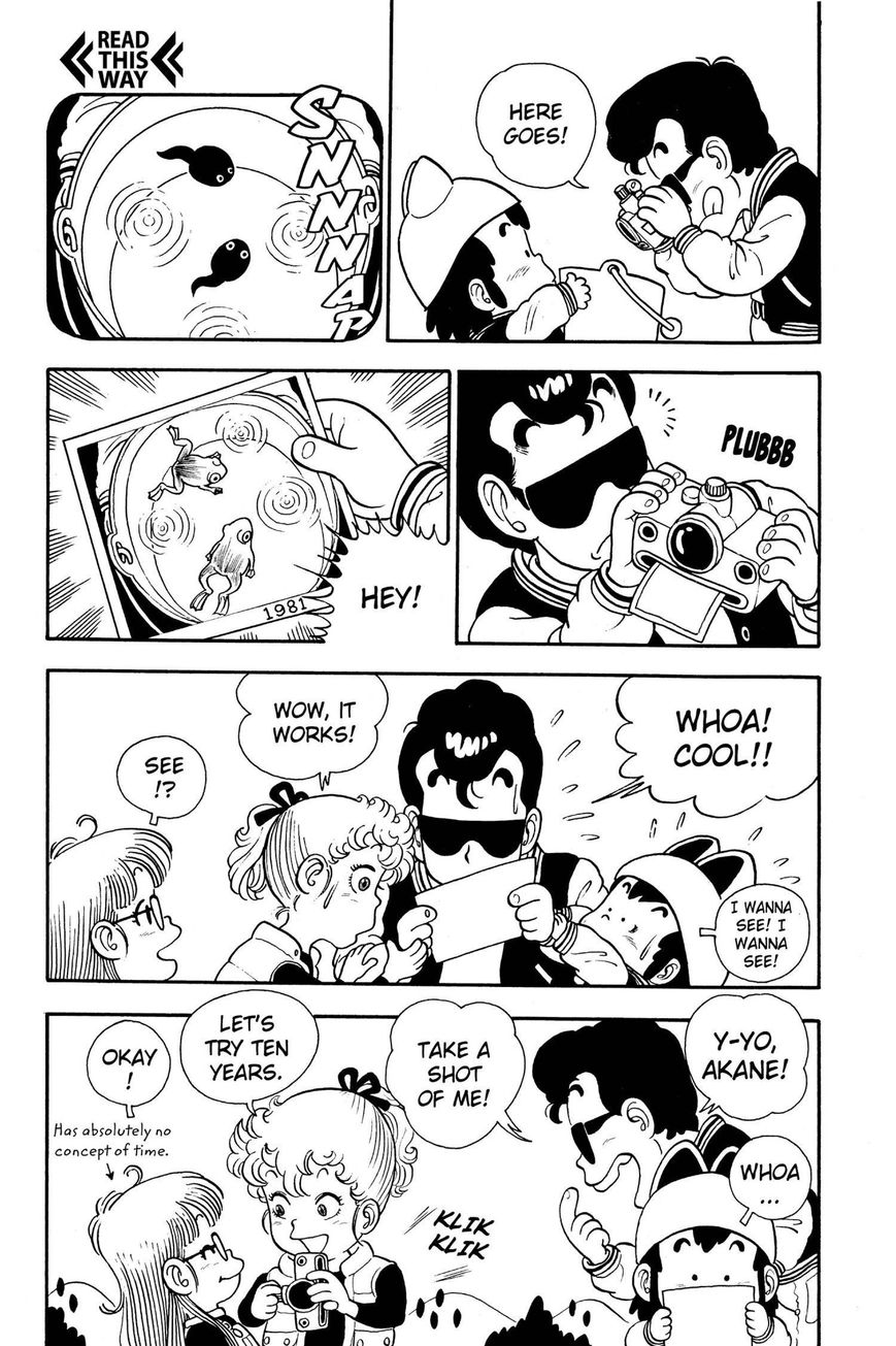 Dr. Slump Chapter 1.9 page 7 - Vol.01 Chapter 9