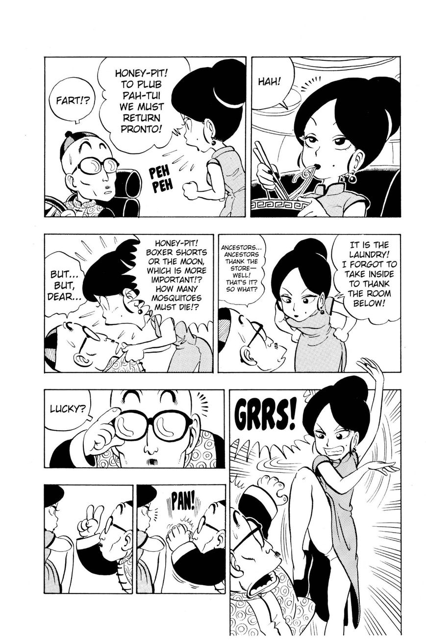 Dr. Slump Chapter 10.117 page 11 - Vol.10 Chapter 117