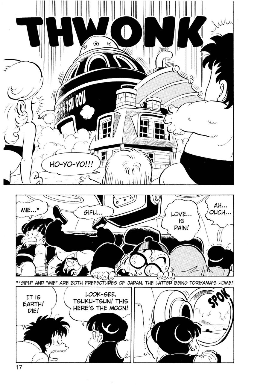 Dr. Slump Chapter 10.117 page 18 - Vol.10 Chapter 117