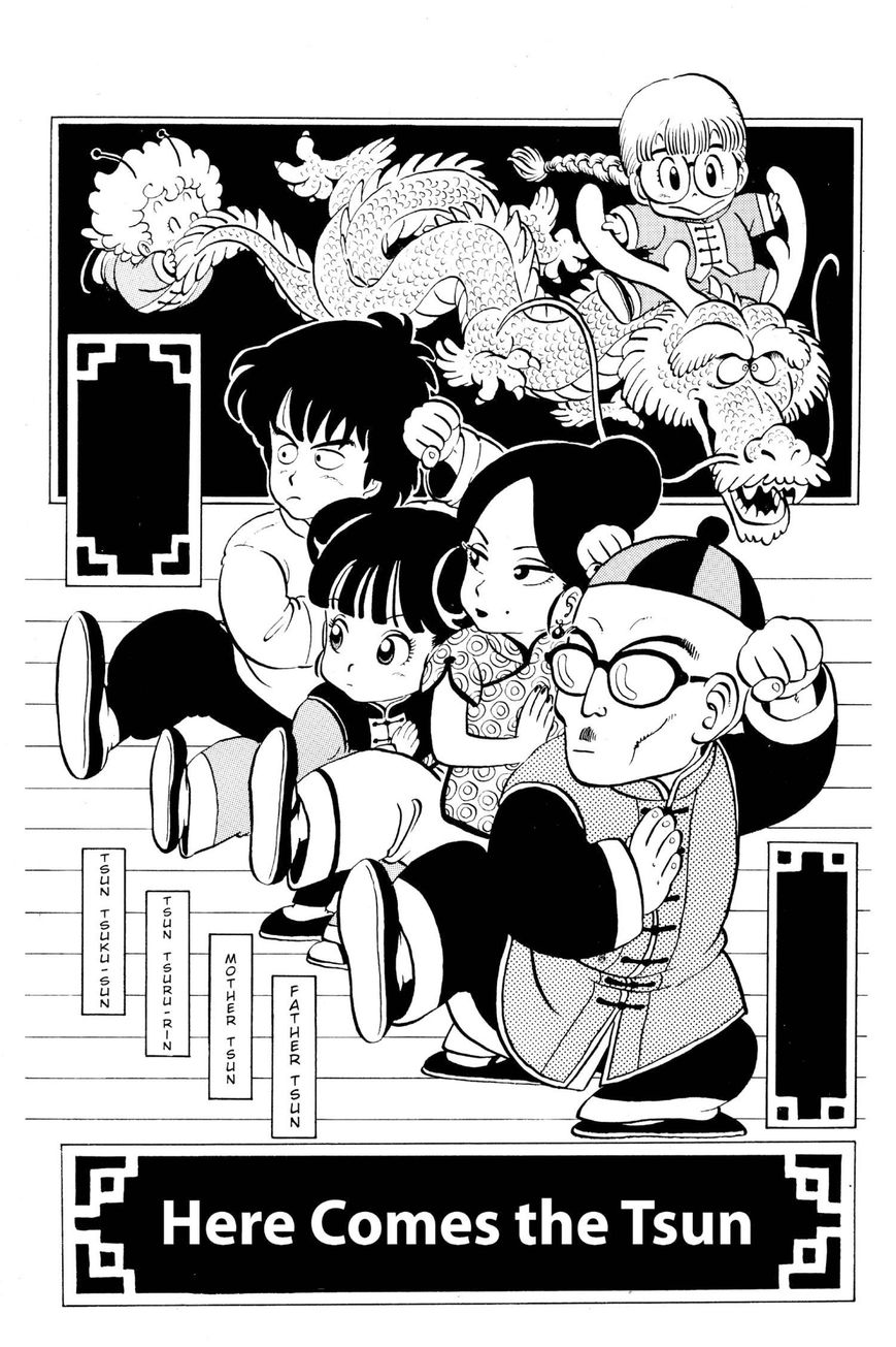 Dr. Slump Chapter 10.117 page 6 - Vol.10 Chapter 117