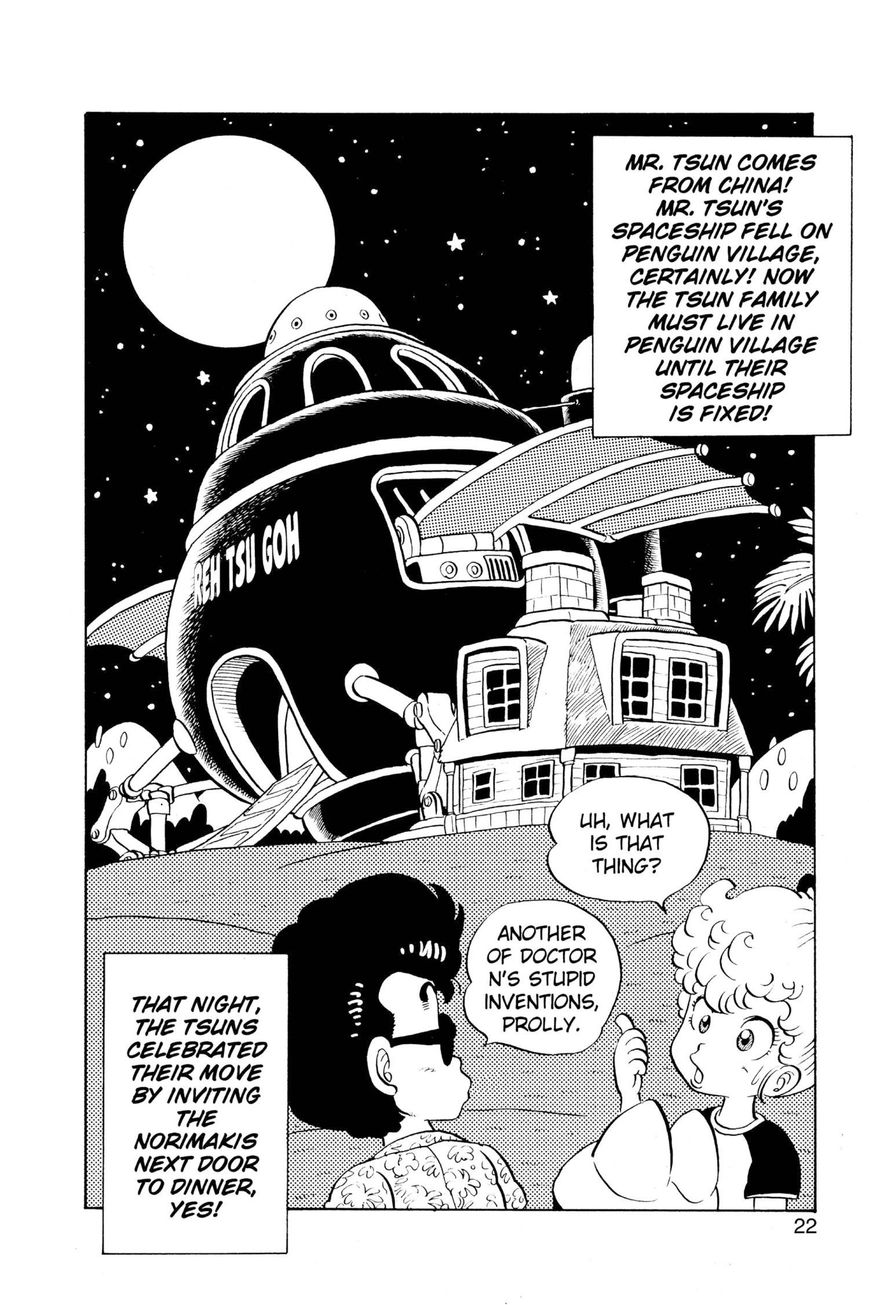 Dr. Slump Chapter 10.118 page 2 - Vol.10 Chapter 118