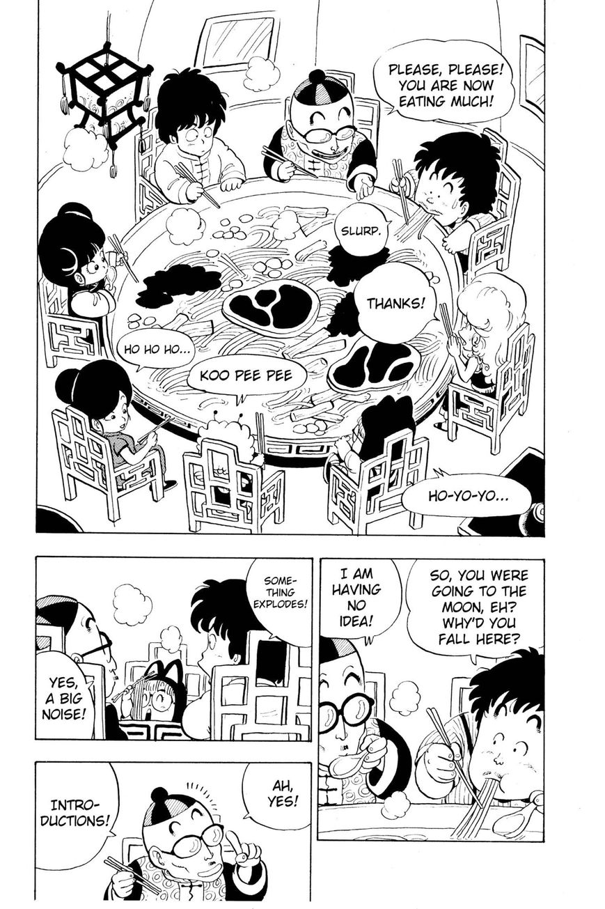 Dr. Slump Chapter 10.118 page 3 - Vol.10 Chapter 118