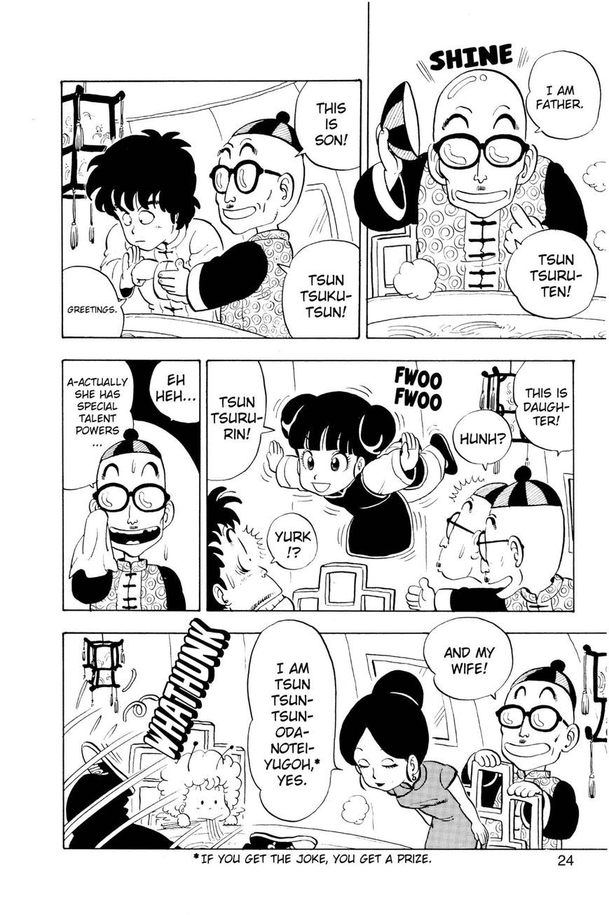 Dr. Slump Chapter 10.118 page 4 - Vol.10 Chapter 118
