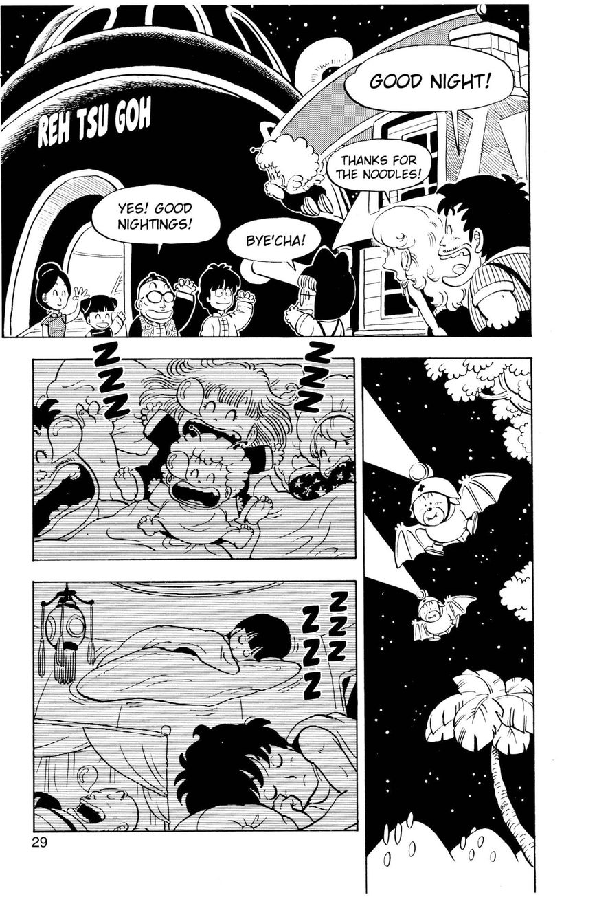 Dr. Slump Chapter 10.118 page 9 - Vol.10 Chapter 118
