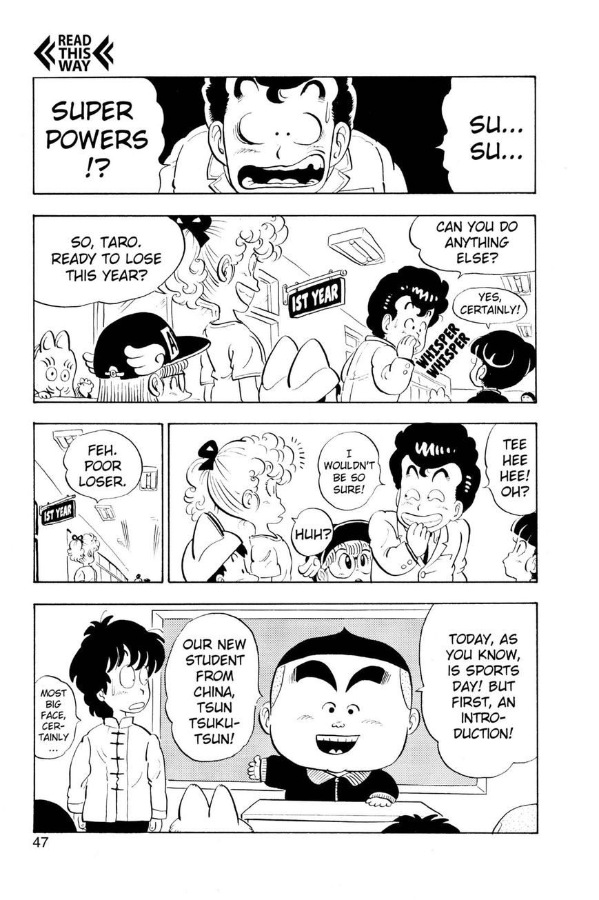 Dr. Slump Chapter 10.119 page 11 - Vol.10 Chapter 119