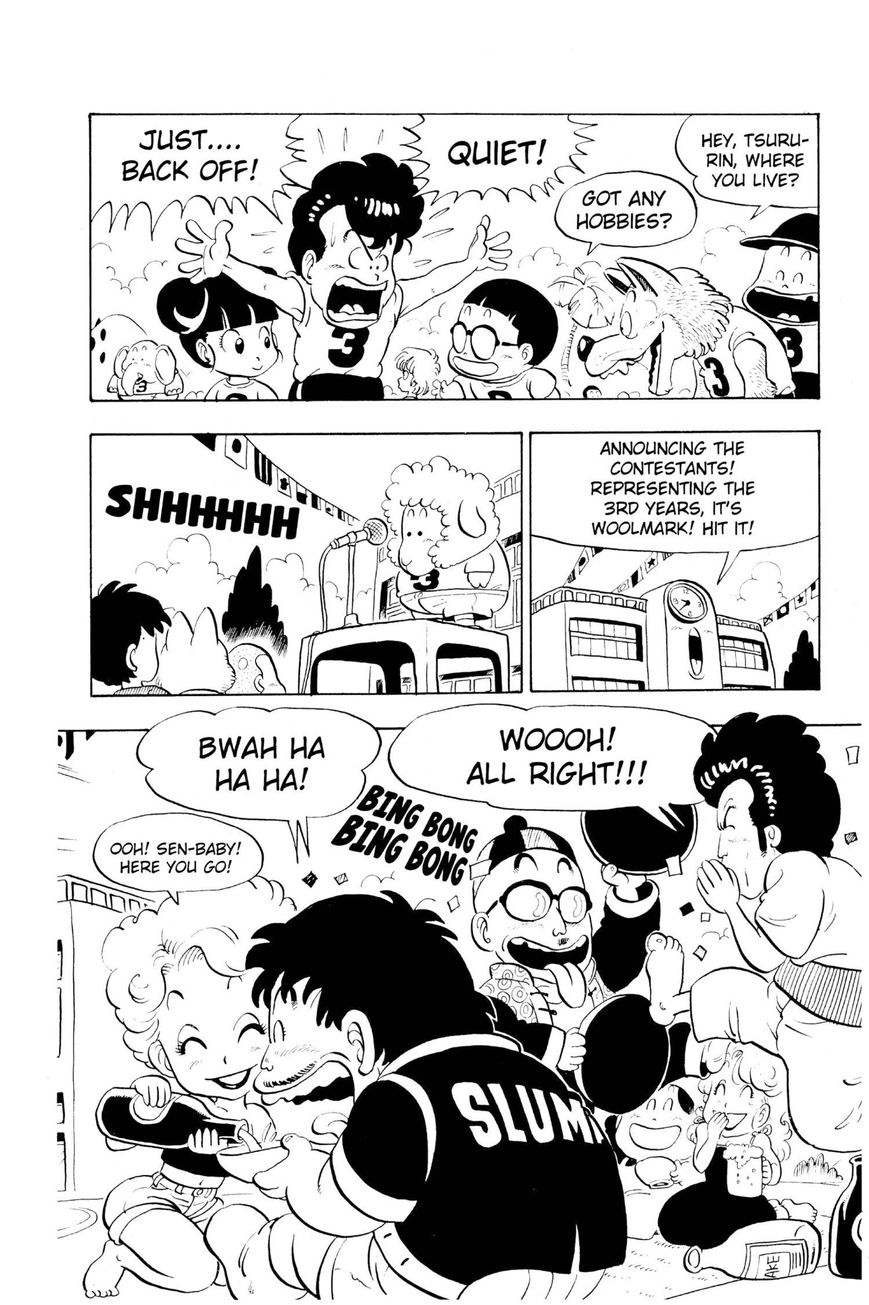 Dr. Slump Chapter 10.119 page 14 - Vol.10 Chapter 119