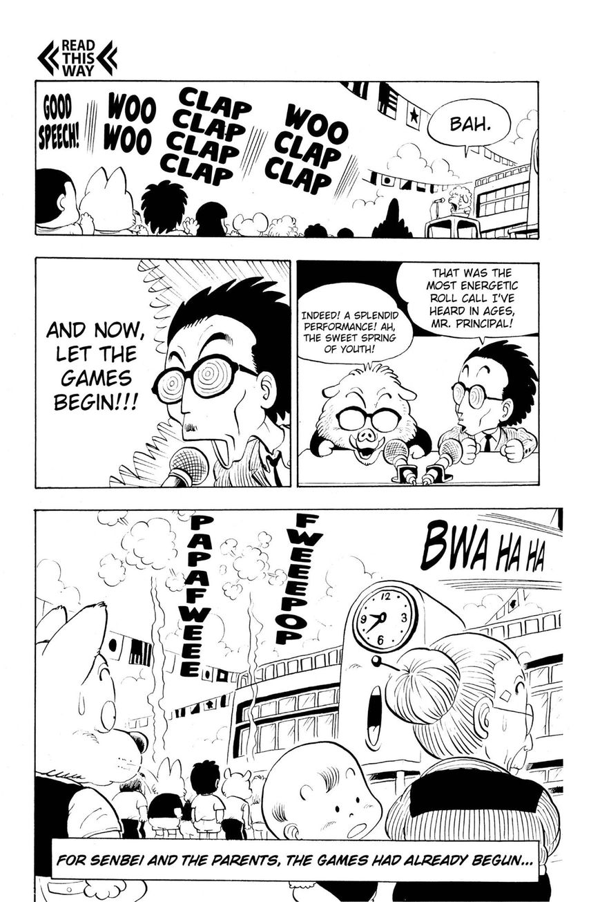 Dr. Slump Chapter 10.119 page 15 - Vol.10 Chapter 119