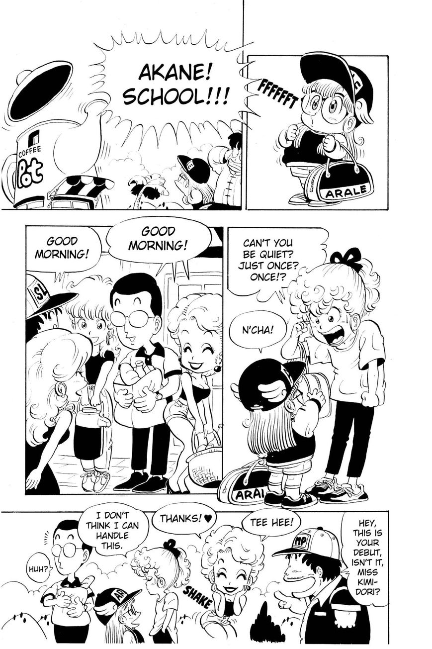 Dr. Slump Chapter 10.119 page 3 - Vol.10 Chapter 119