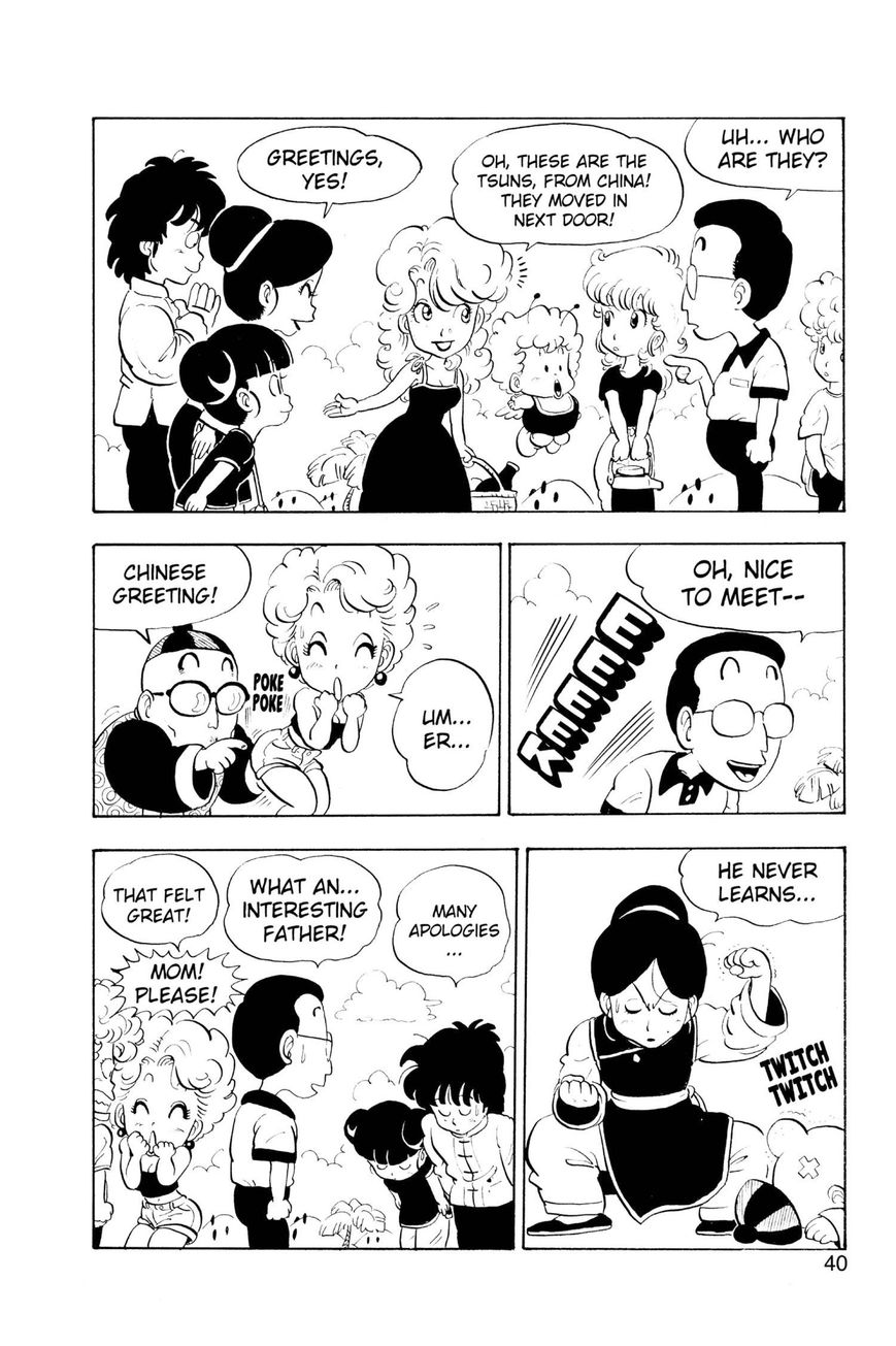 Dr. Slump Chapter 10.119 page 4 - Vol.10 Chapter 119