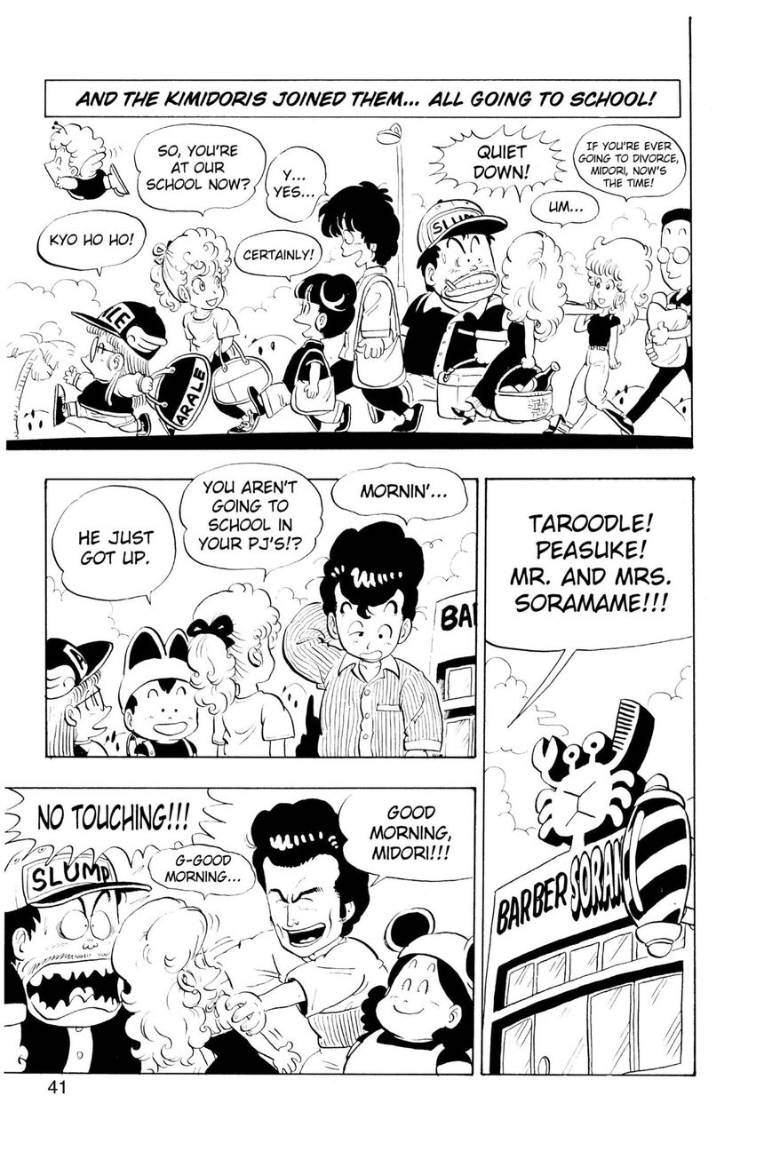 Dr. Slump Chapter 10.119 page 5 - Vol.10 Chapter 119
