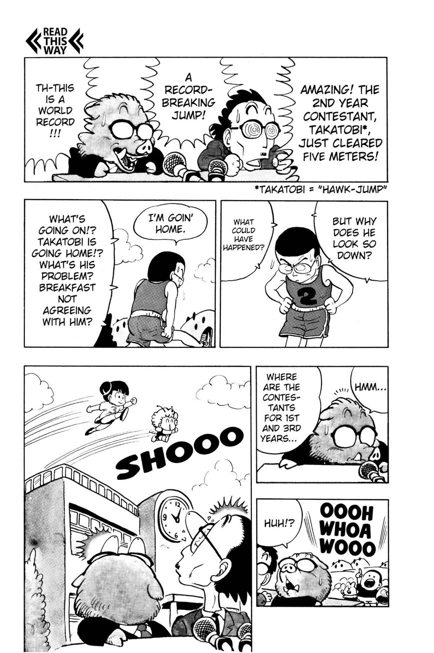 Dr. Slump Chapter 10.120 page 11 - Vol.10 Chapter 120