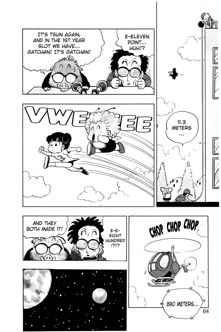 Dr. Slump Chapter 10.120 page 12 - Vol.10 Chapter 120