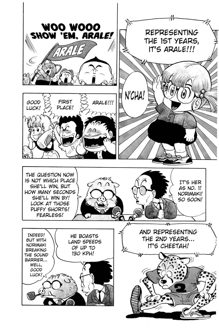 Dr. Slump Chapter 10.120 page 4 - Vol.10 Chapter 120
