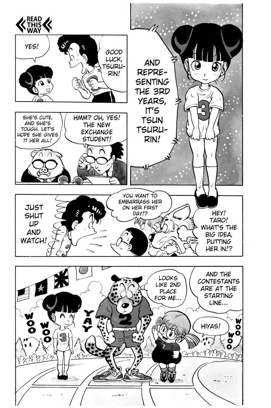 Dr. Slump Chapter 10.120 page 5 - Vol.10 Chapter 120