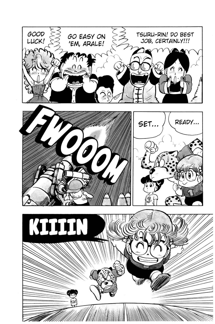 Dr. Slump Chapter 10.120 page 6 - Vol.10 Chapter 120