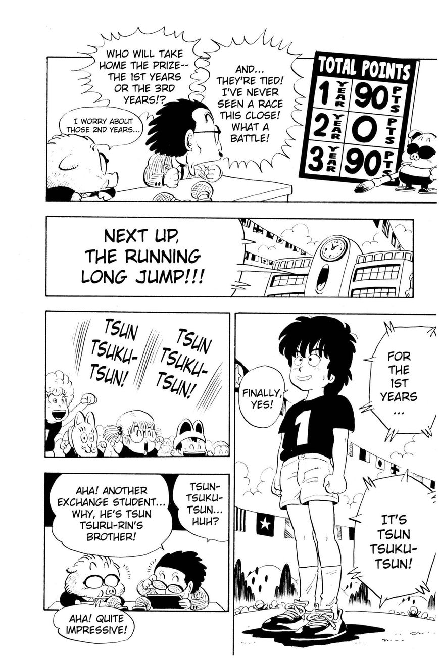 Dr. Slump Chapter 10.121 page 12 - Vol.10 Chapter 121