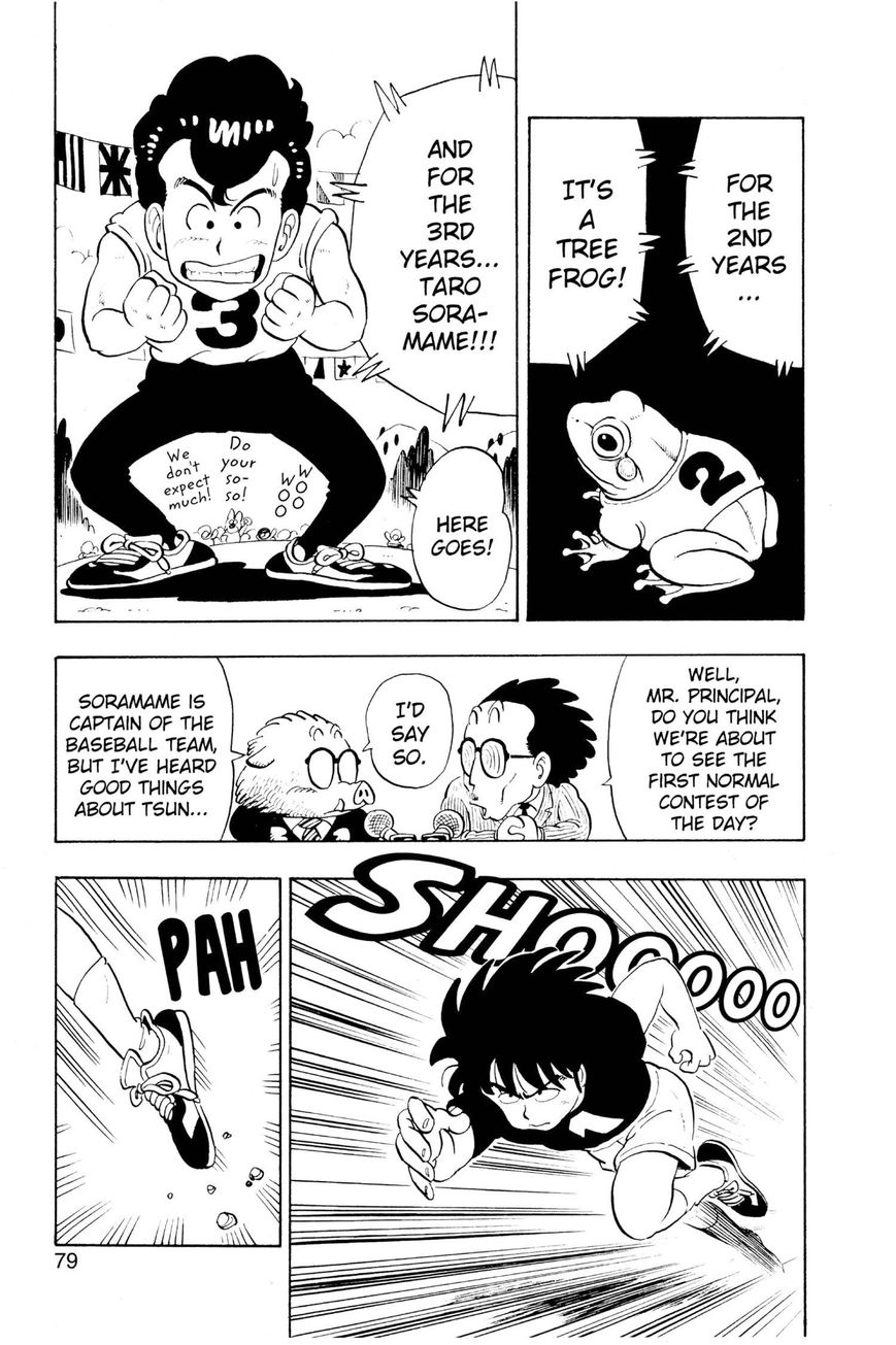Dr. Slump Chapter 10.121 page 13 - Vol.10 Chapter 121