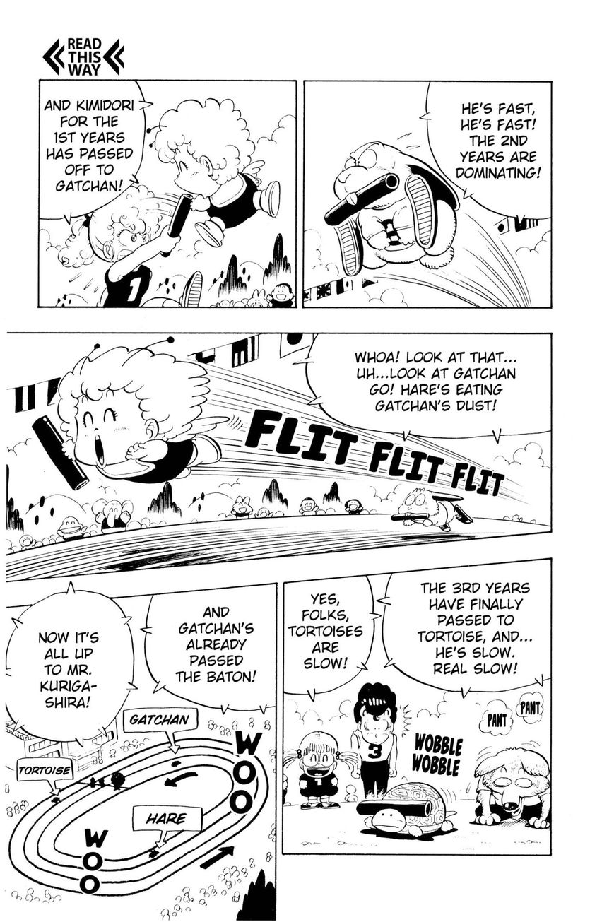 Dr. Slump Chapter 10.122 page 11 - Vol.10 Chapter 122