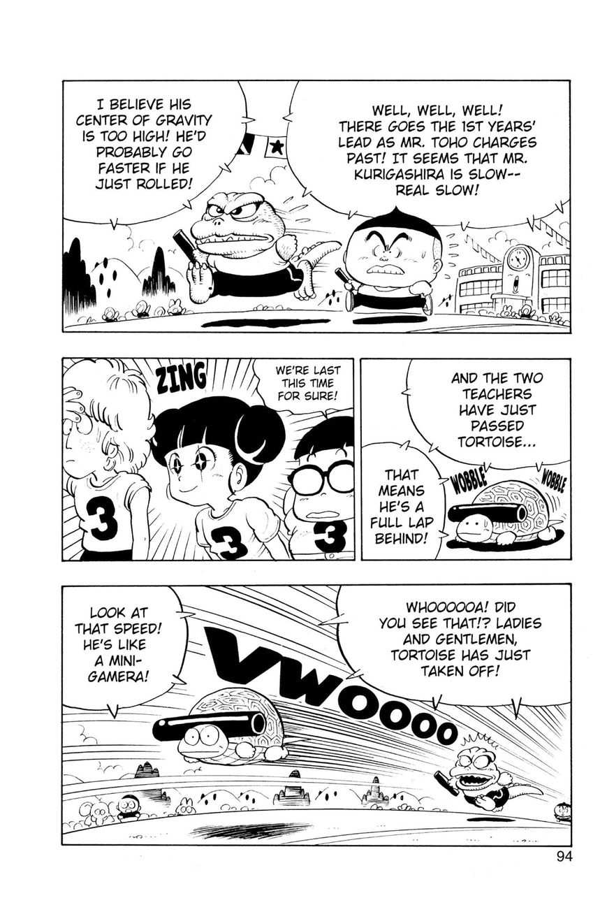 Dr. Slump Chapter 10.122 page 12 - Vol.10 Chapter 122