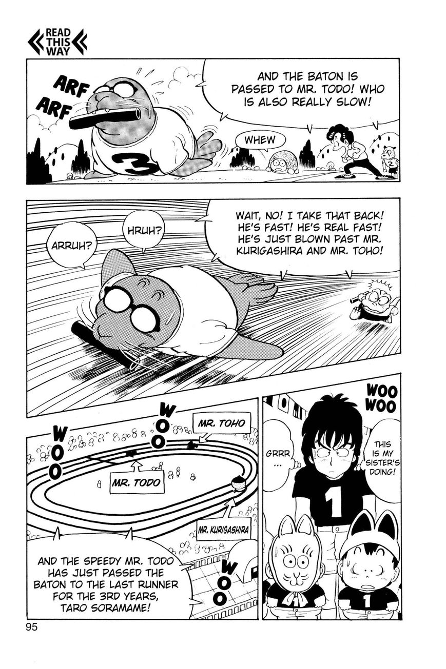 Dr. Slump Chapter 10.122 page 13 - Vol.10 Chapter 122