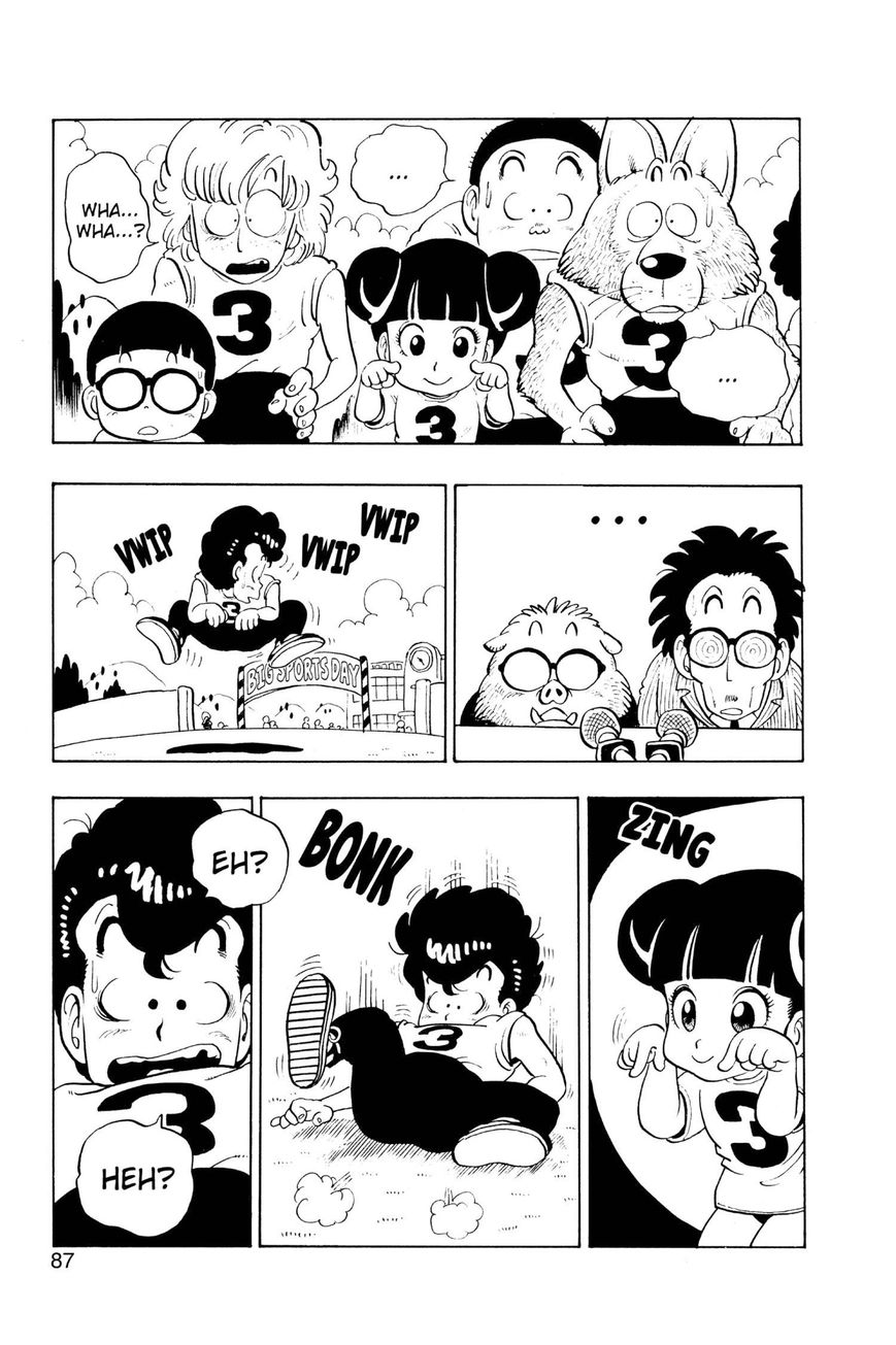 Dr. Slump Chapter 10.122 page 5 - Vol.10 Chapter 122