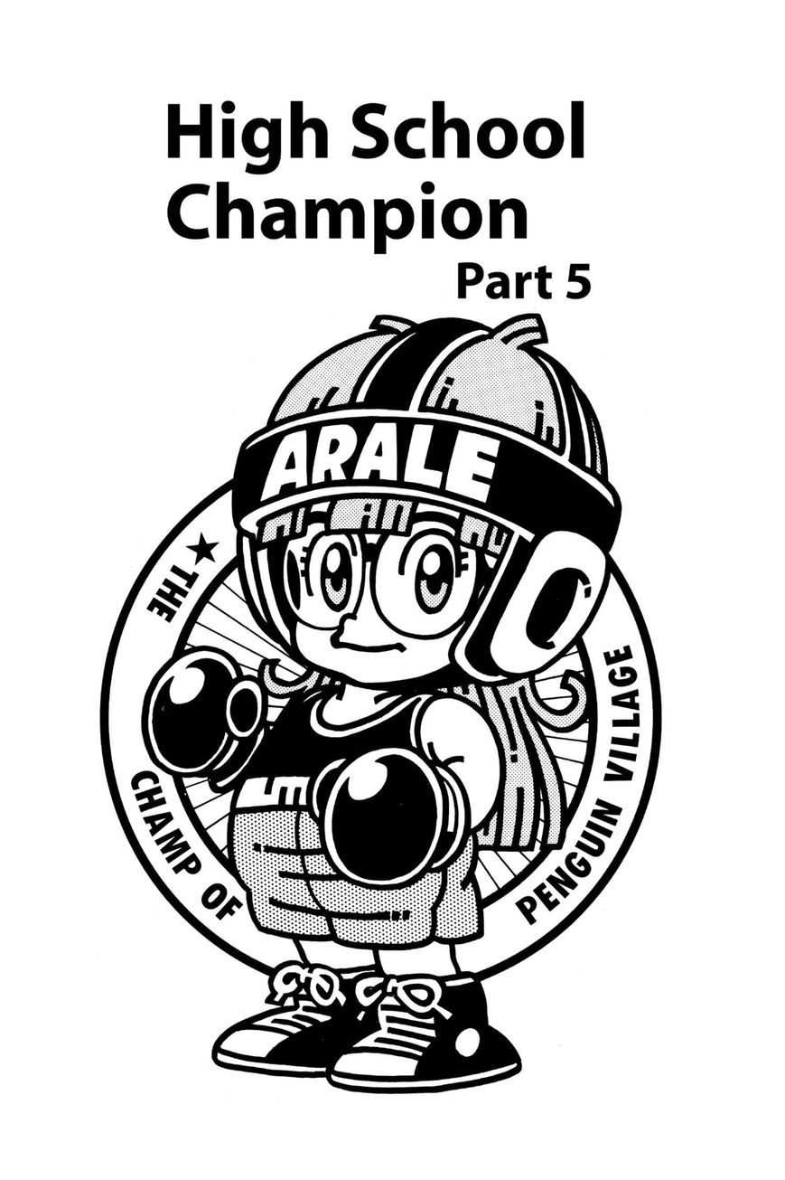Dr. Slump Chapter 10.123 page 1 - Vol.10 Chapter 123