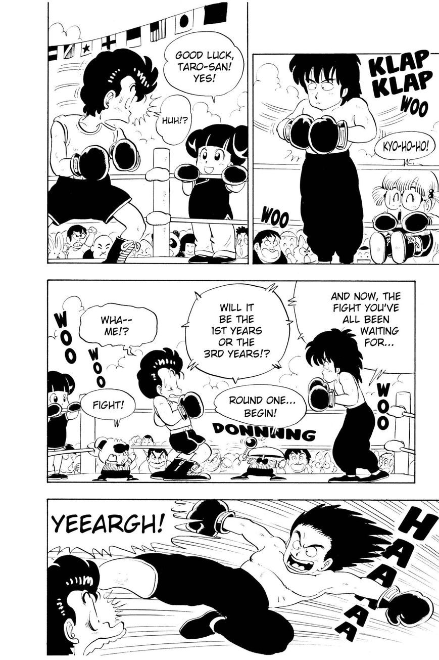 Dr. Slump Chapter 10.123 page 10 - Vol.10 Chapter 123
