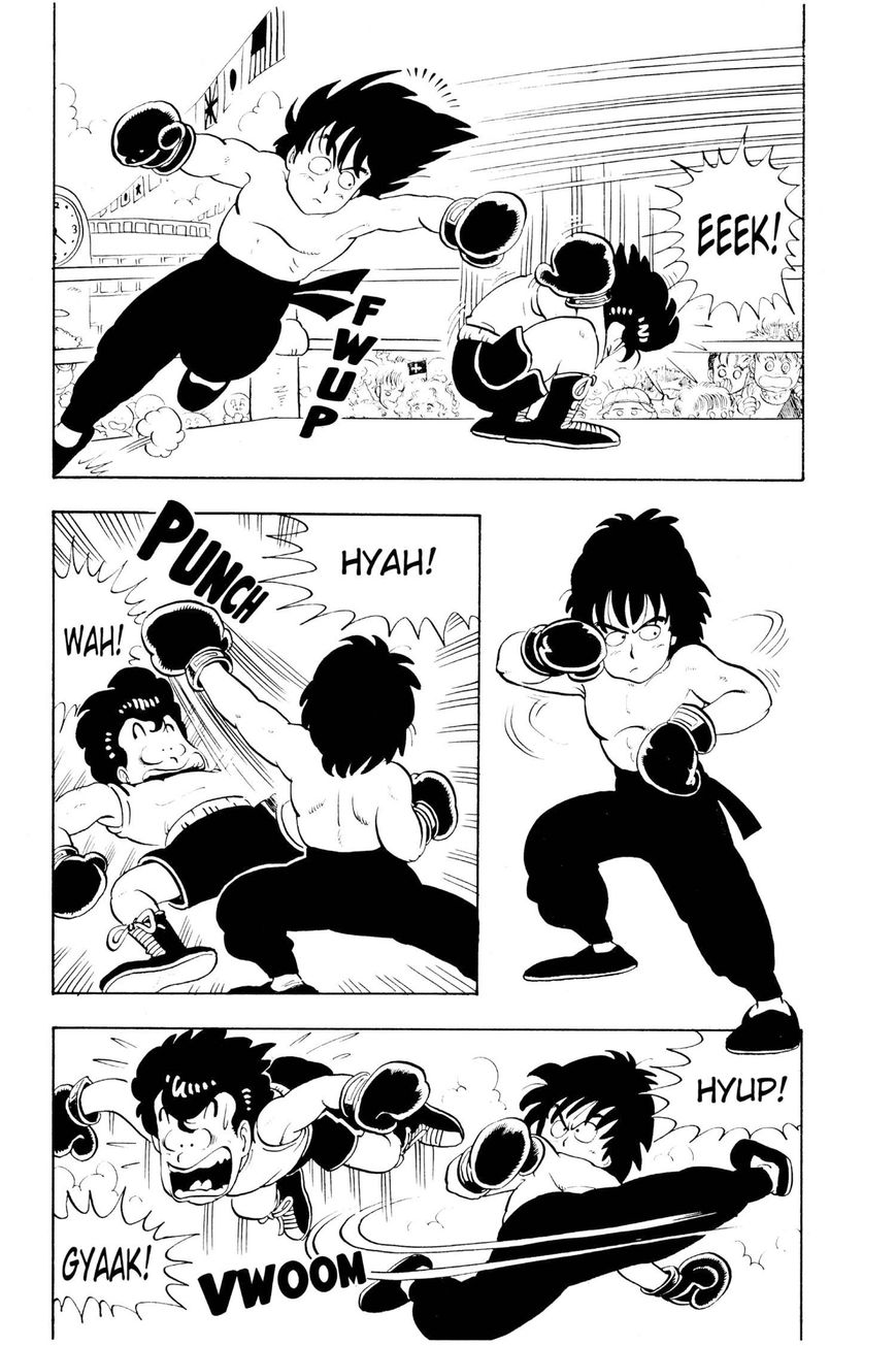 Dr. Slump Chapter 10.123 page 11 - Vol.10 Chapter 123