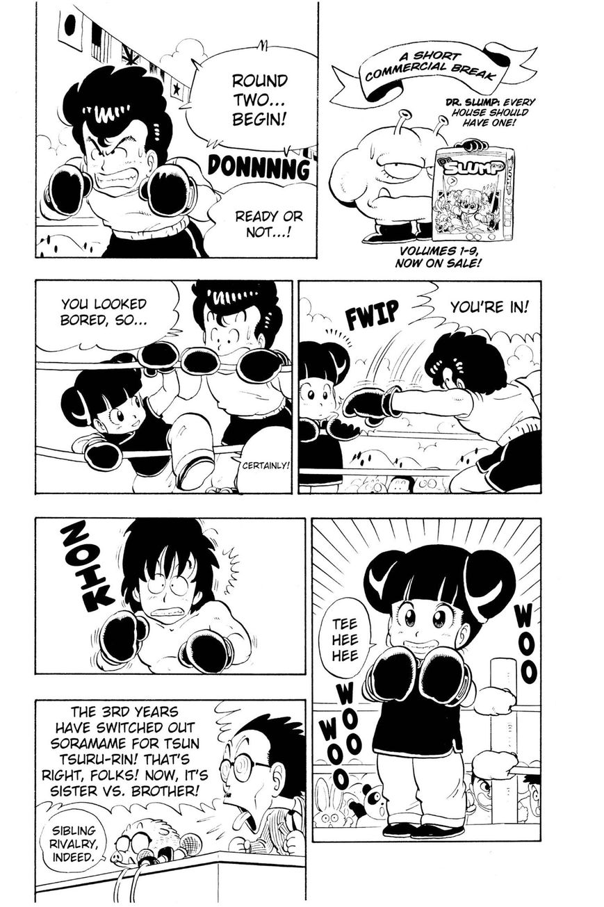 Dr. Slump Chapter 10.123 page 13 - Vol.10 Chapter 123