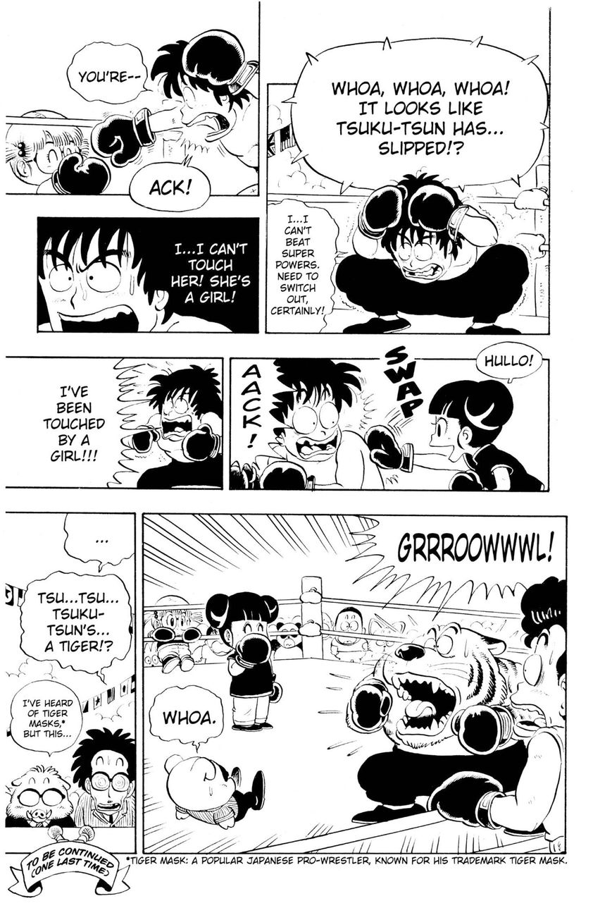 Dr. Slump Chapter 10.123 page 15 - Vol.10 Chapter 123