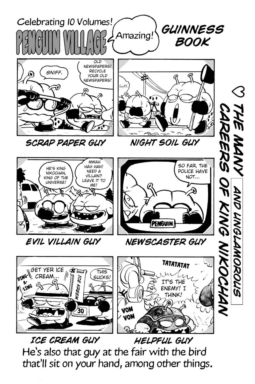 Dr. Slump Chapter 10.123 page 16 - Vol.10 Chapter 123