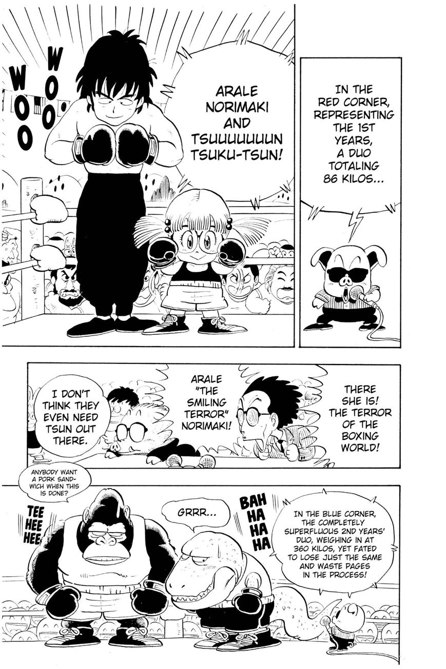 Dr. Slump Chapter 10.123 page 3 - Vol.10 Chapter 123