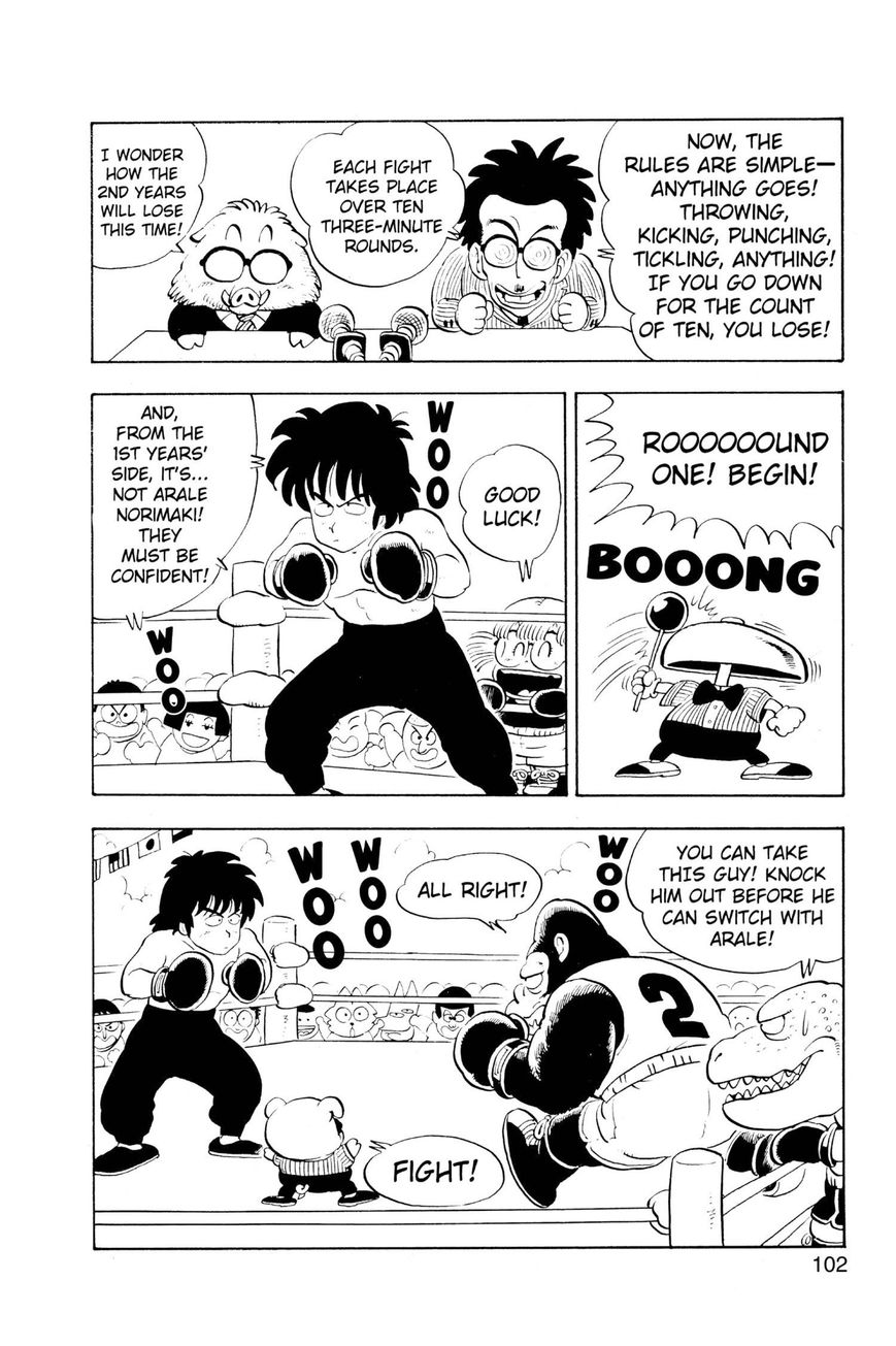 Dr. Slump Chapter 10.123 page 4 - Vol.10 Chapter 123