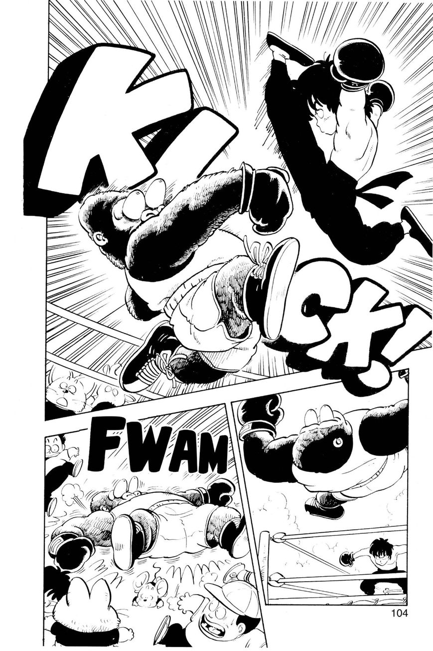 Dr. Slump Chapter 10.123 page 6 - Vol.10 Chapter 123