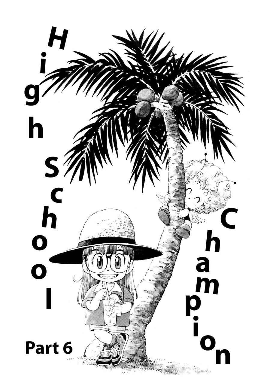 Dr. Slump Chapter 10.124 page 1 - Vol.10 Chapter 124