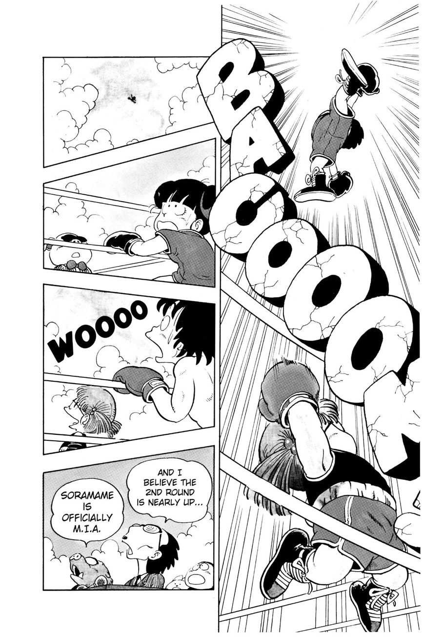 Dr. Slump Chapter 10.124 page 10 - Vol.10 Chapter 124