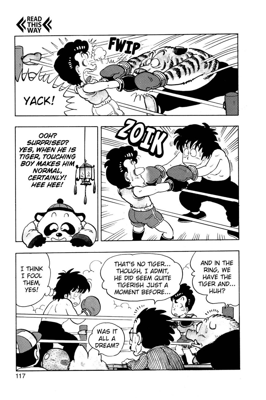 Dr. Slump Chapter 10.124 page 3 - Vol.10 Chapter 124