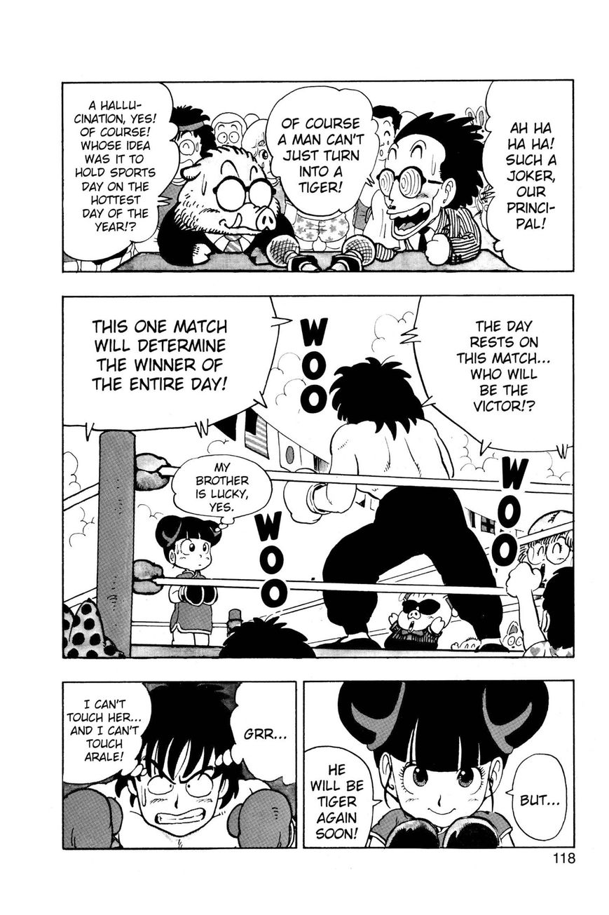 Dr. Slump Chapter 10.124 page 4 - Vol.10 Chapter 124