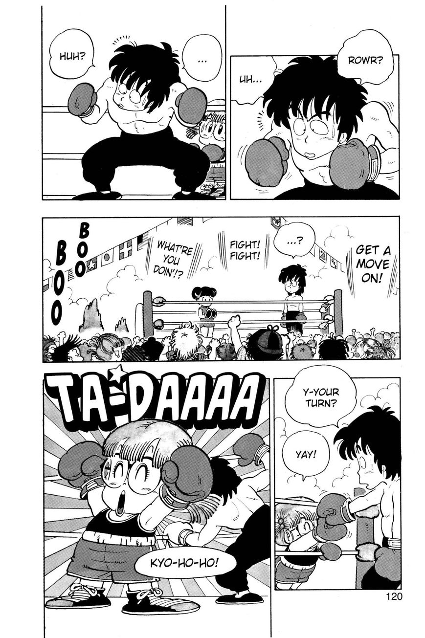 Dr. Slump Chapter 10.124 page 6 - Vol.10 Chapter 124