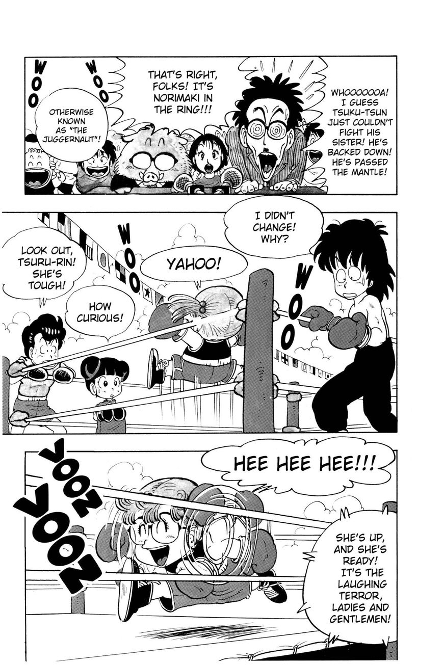 Dr. Slump Chapter 10.124 page 7 - Vol.10 Chapter 124